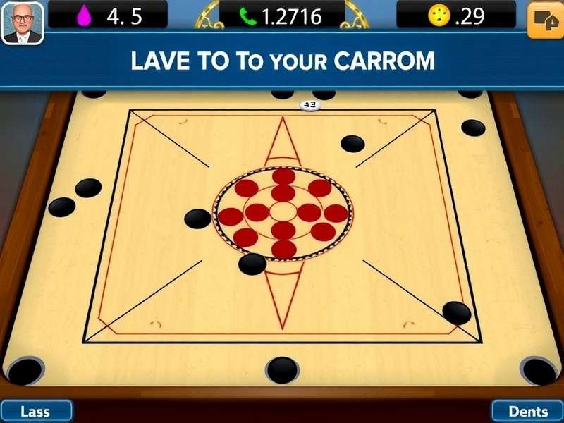 Dominator Carrom Pro Game Screenshot